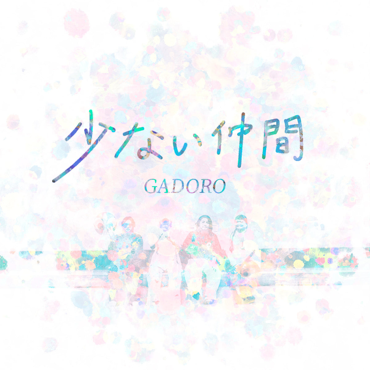 GADORO Official site
