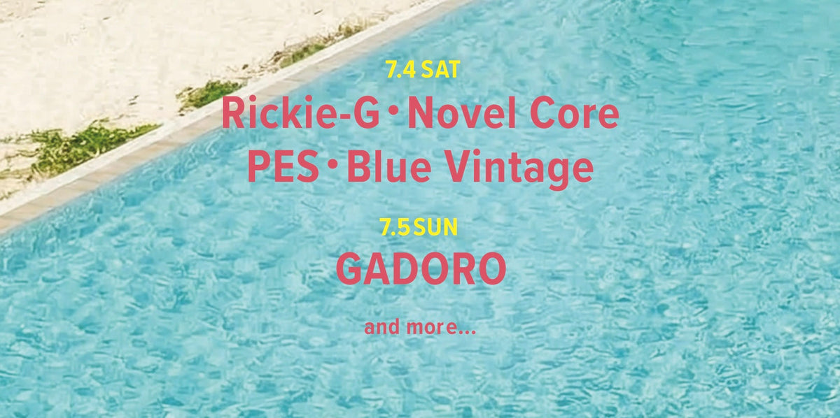 値下げしましたgadoroライブチケット LIVE info – GADORO
