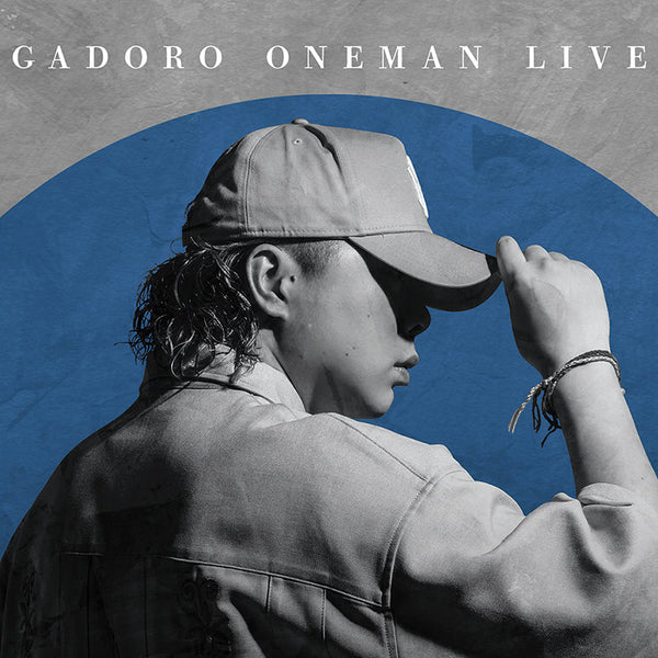 新品未使用」我泥 GADORO タオル 初期？ ガドロ Amazon.co.jp: GADORO