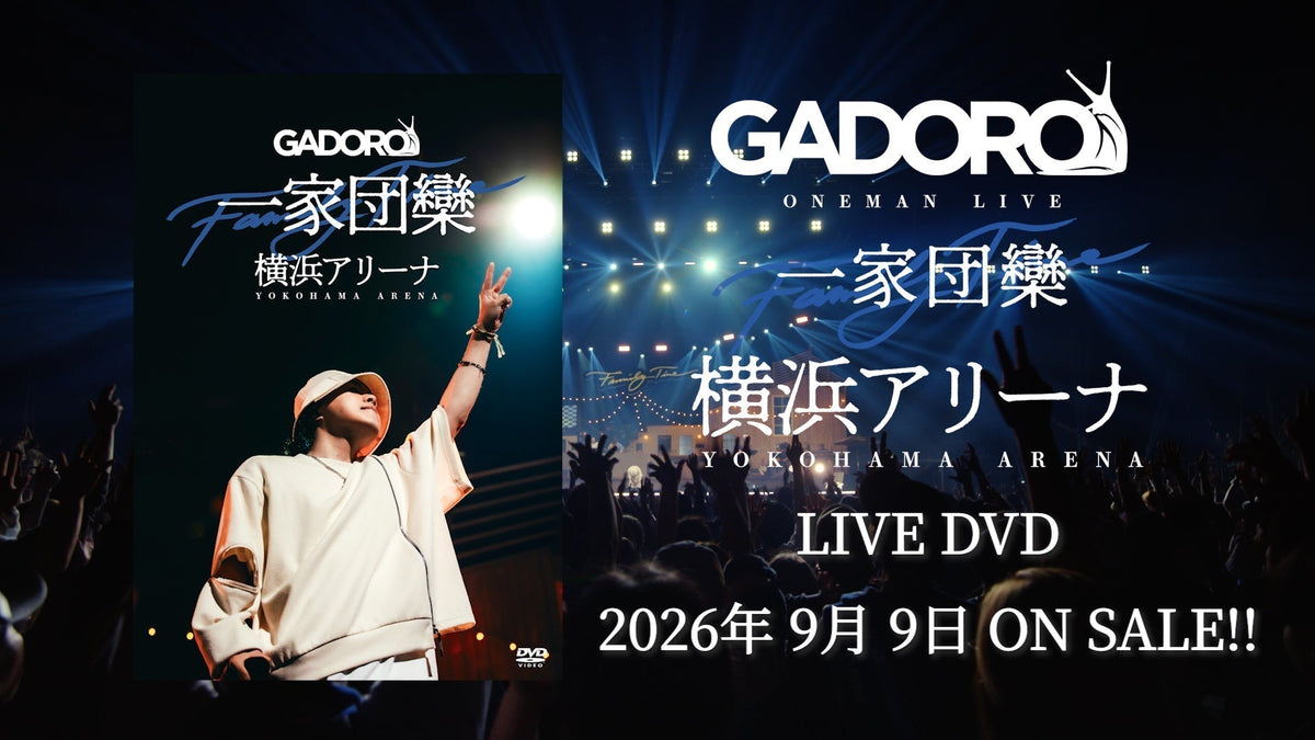 GADORO Official site