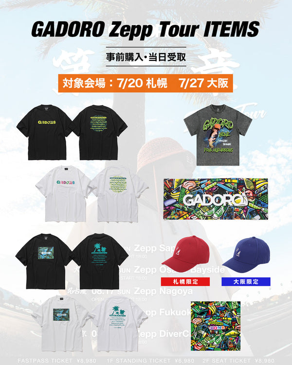 GADORO Official site