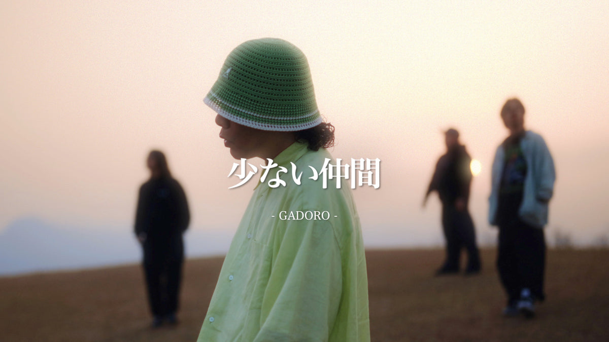ニュース – GADORO