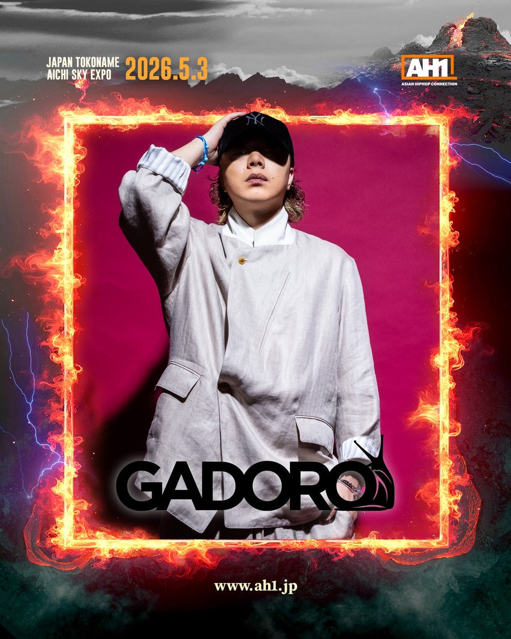 AH1@AICHI SKY EXPO – GADORO