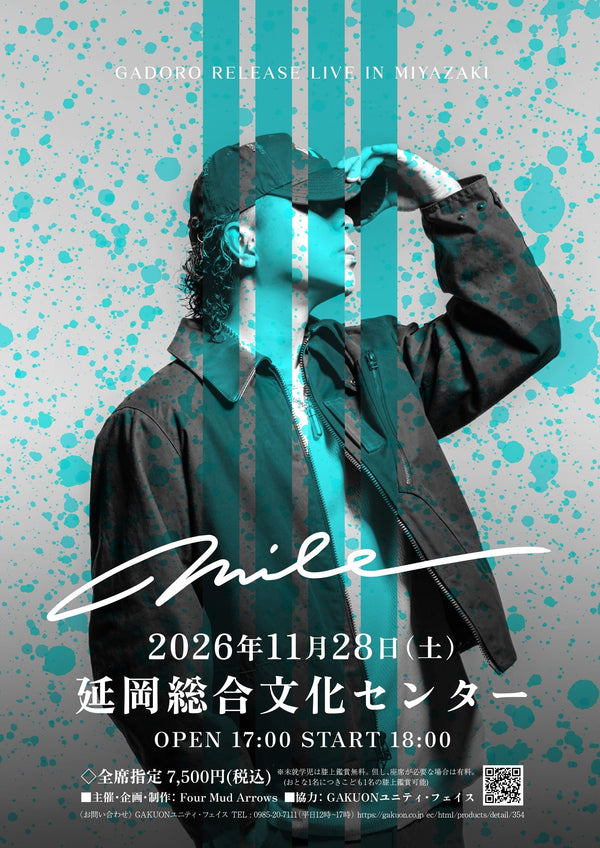 GADORO Official site