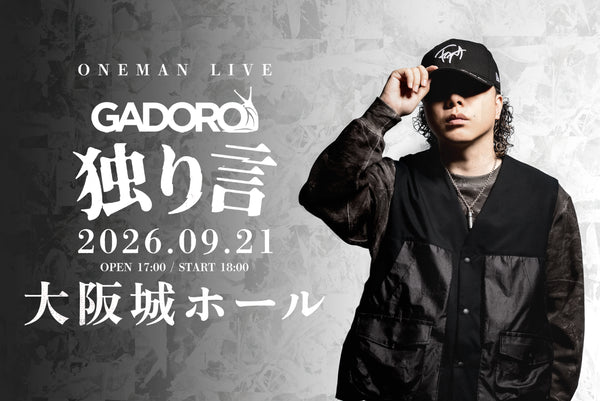 GADORO Official site