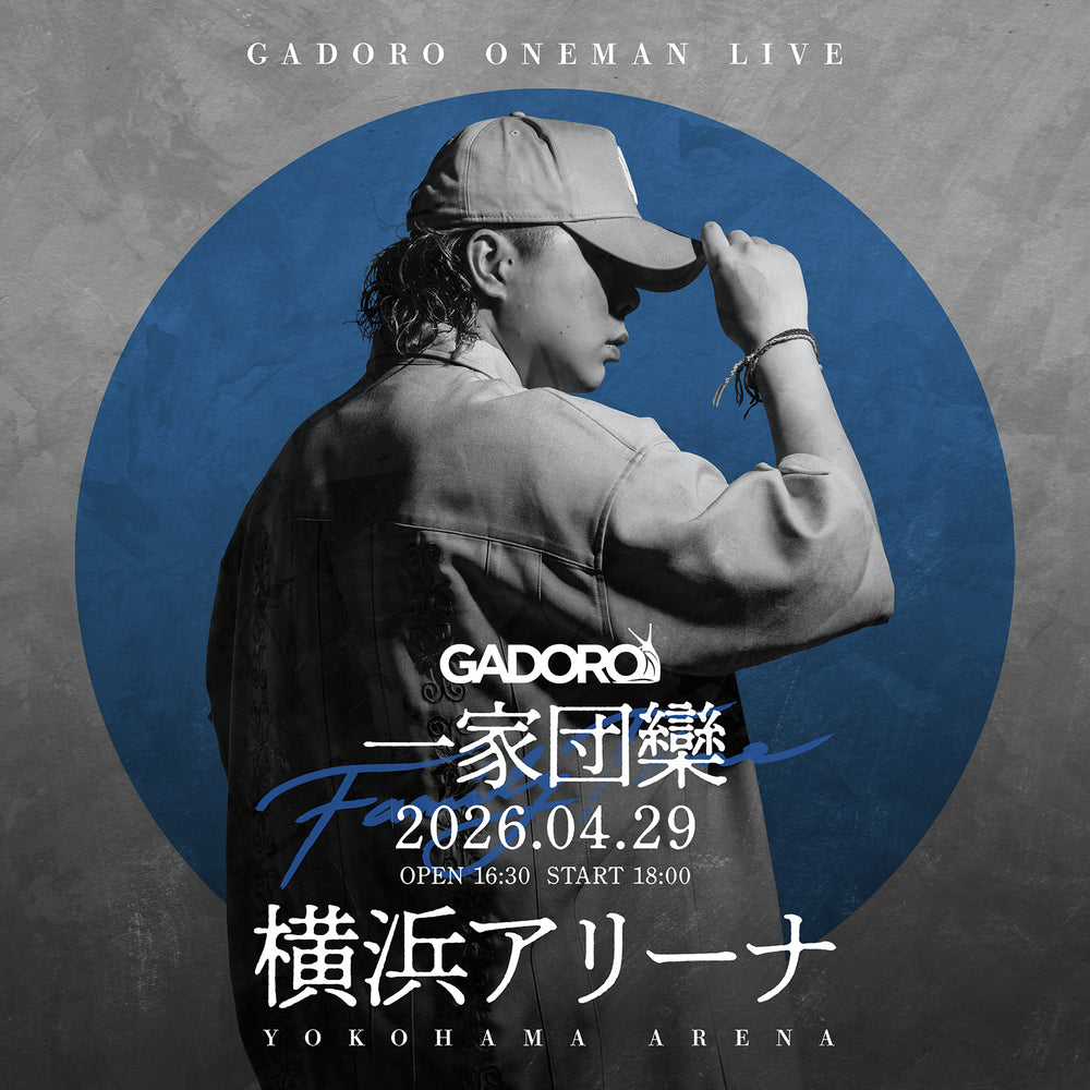 GADORO Official site