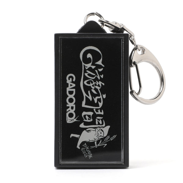 LED Key Holder "G遊空間" - BLACK