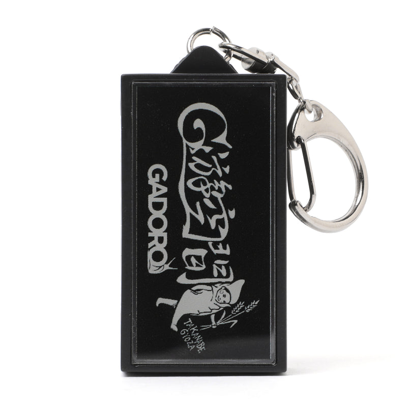LED Key Holder "G遊空間" - BLACK