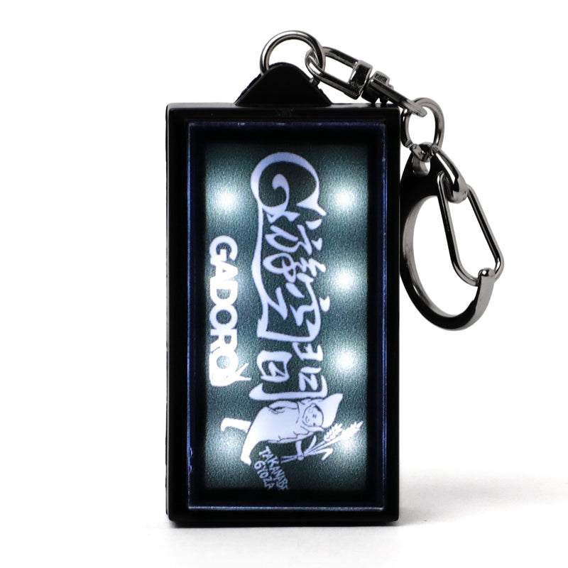 LED Key Holder "G遊空間" - BLACK