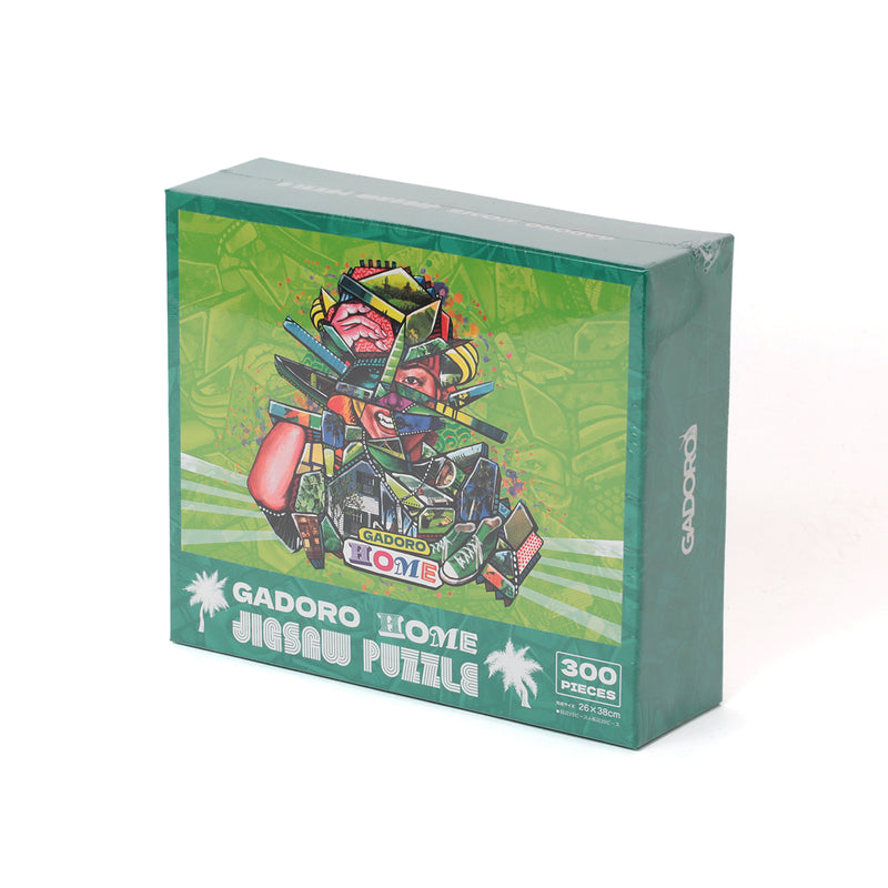 HOME Jigsaw Puzzle 300P - GREEN
