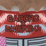 GADORO × たか鍋大使くん Stuffed Toy - RED