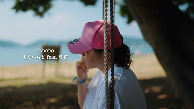 GADORO ReSTART ラバーキーリング ALL ITEMS – GADORO