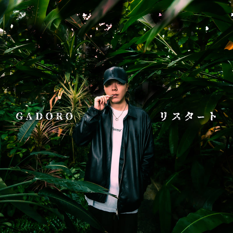 GADORO NEWALBUM リスタート