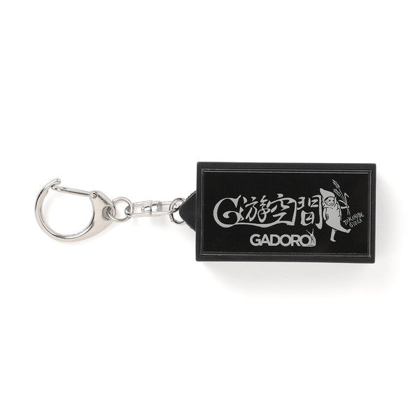 LED Key Holder "G遊空間" - BLACK