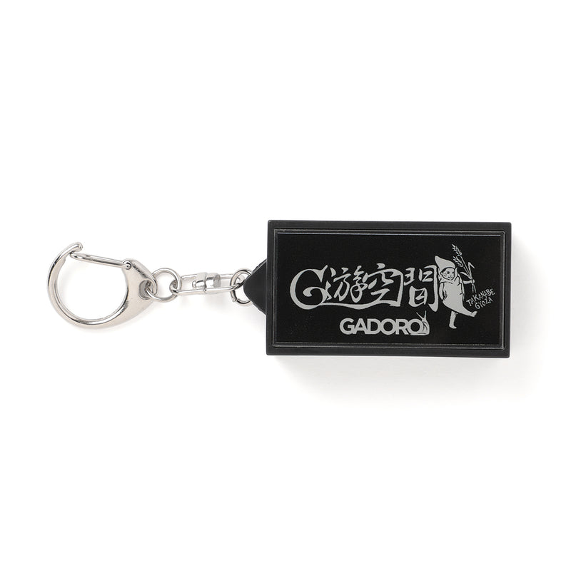 LED Key Holder "G遊空間" - BLACK