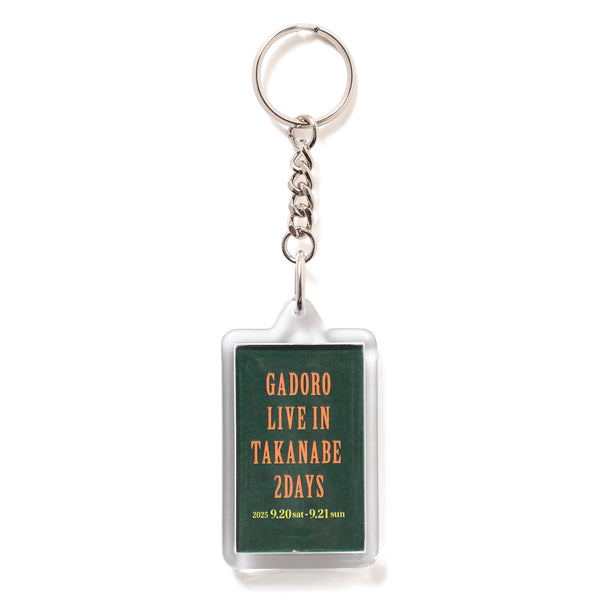 HOME TAKANABE Acrylic Key Ring - GREEN