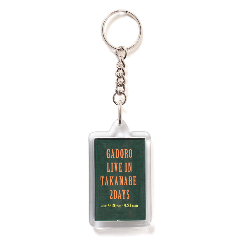 HOME TAKANABE Acrylic Key Ring - GREEN