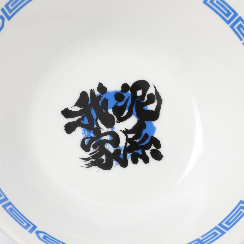 我泥家系 DONBURI SET