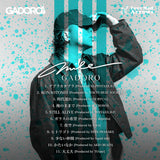 GADORO ALBUM mile