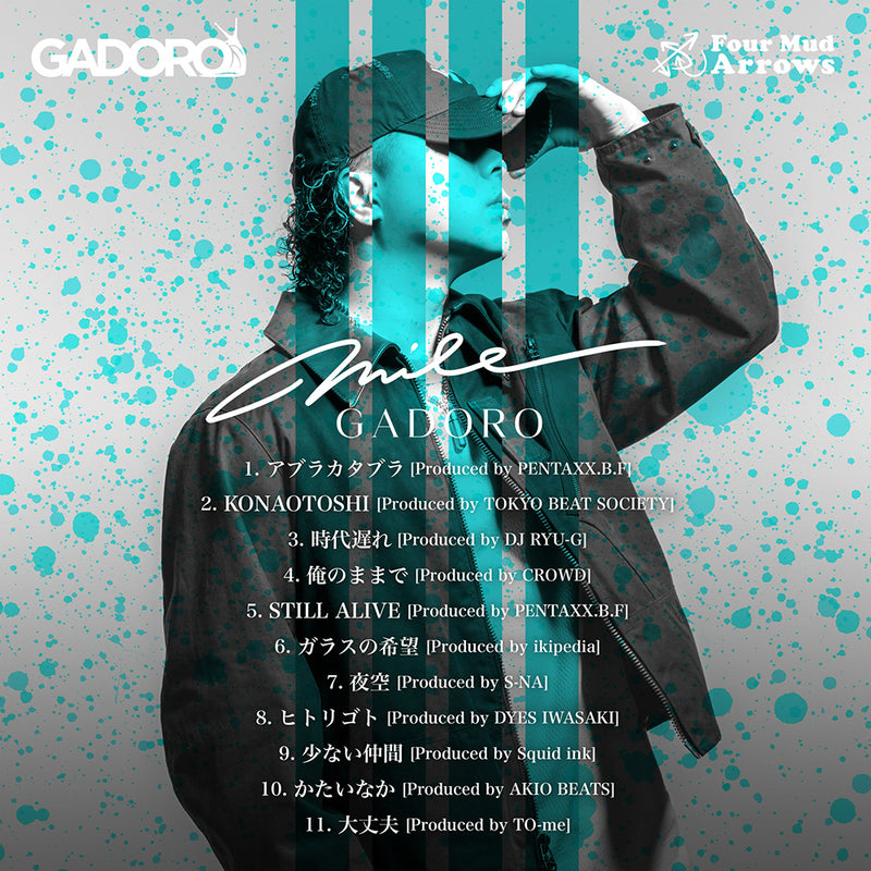GADORO アルバムセット GADORO ALBUM mile