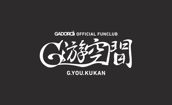 GADORO Official site GADORO Official site